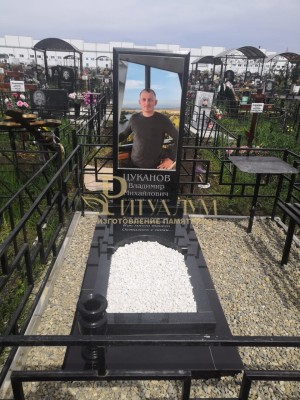 Элитный памятник №72 — ritualum.ru Элитный памятник №72 — ritualum.ru