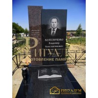 Памятник на могилу дедушке в Новокубанске Памятник на могилу дедушке в Новокубанске