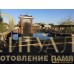 Элитный памятник №50 — ritualum.ru