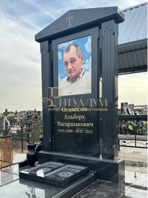 Элитный памятник №118 — ritualum.ru Элитный памятник №118 — ritualum.ru