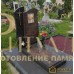 Европейский памятник №43 — ritualum.ru