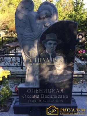 Элитный памятник №0028 — ritualum.ru Элитный памятник №0028 — ritualum.ru